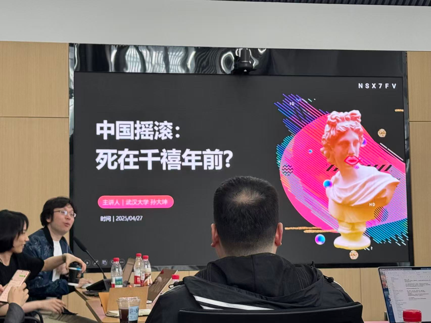 image-20251220225812473